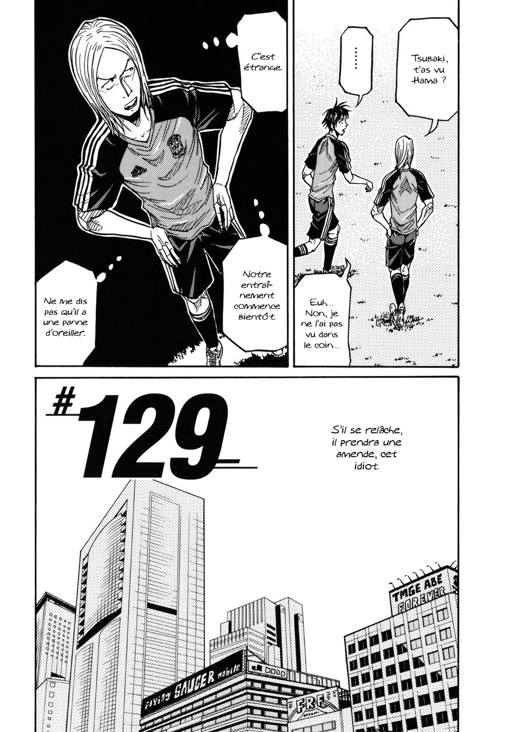 img Giant killing 2